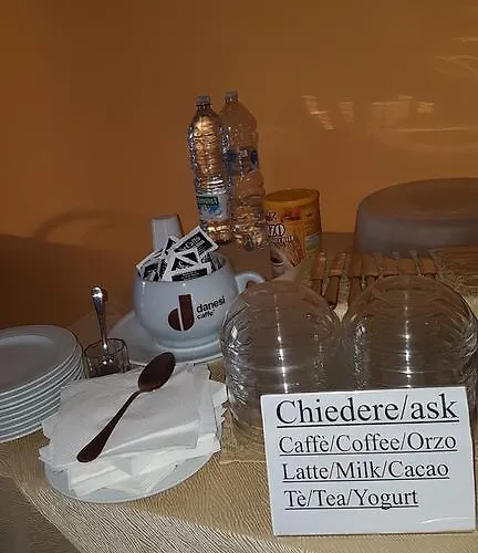 酒店 伊尔巴洛奈托酒店